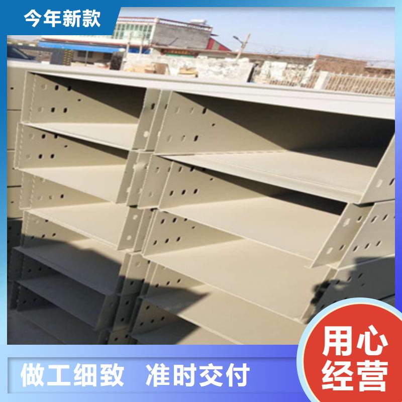 防火桥架现货上市