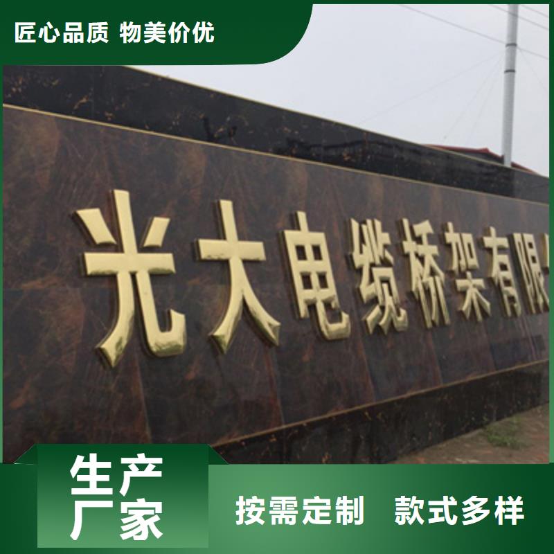 优质的防火桥架供货商