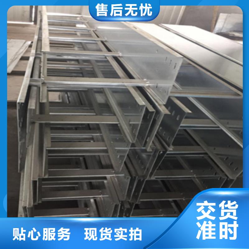 厂家批发防火桥架_防火桥架