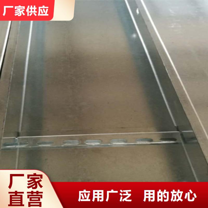 防火桥架-品质保障