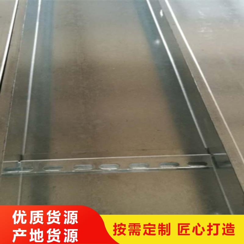 卖防火桥架的经销商