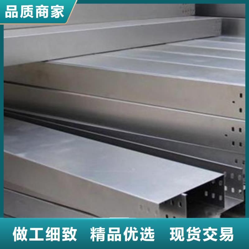 防火桥架制造厂家