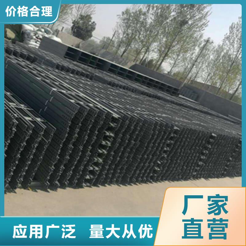 防火桥架批发零售-定做_光大电缆桥架制造有限公司