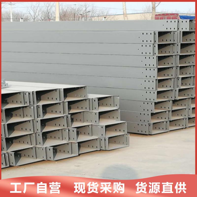 防火桥架优质售后