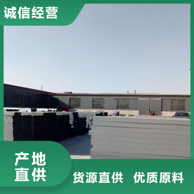 防火桥架实力大厂家