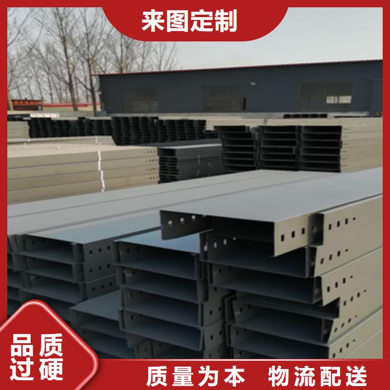 诚信经营防火桥架厂家