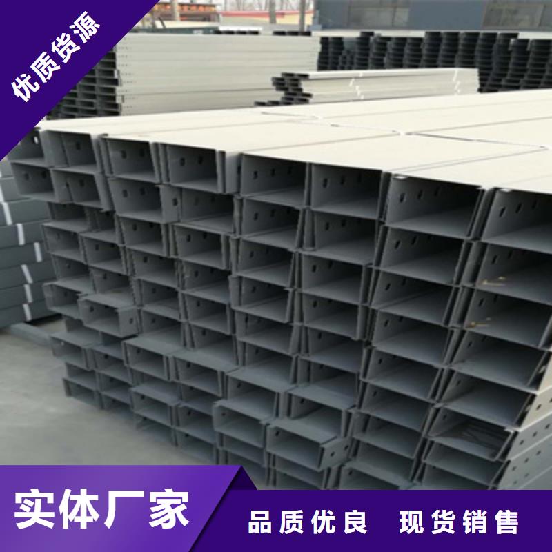 防火桥架基本介绍