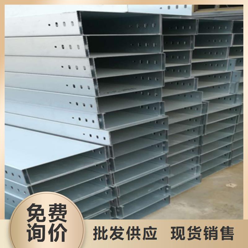 防火桥架用途