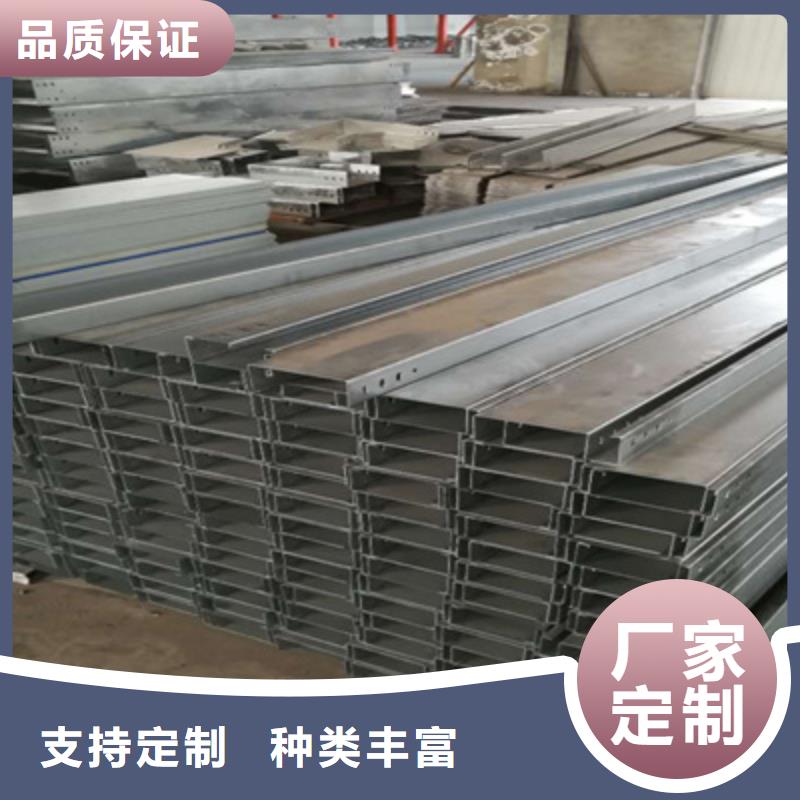 防火桥架贴心售后