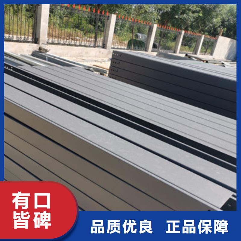 优质的槽式桥架厂家
