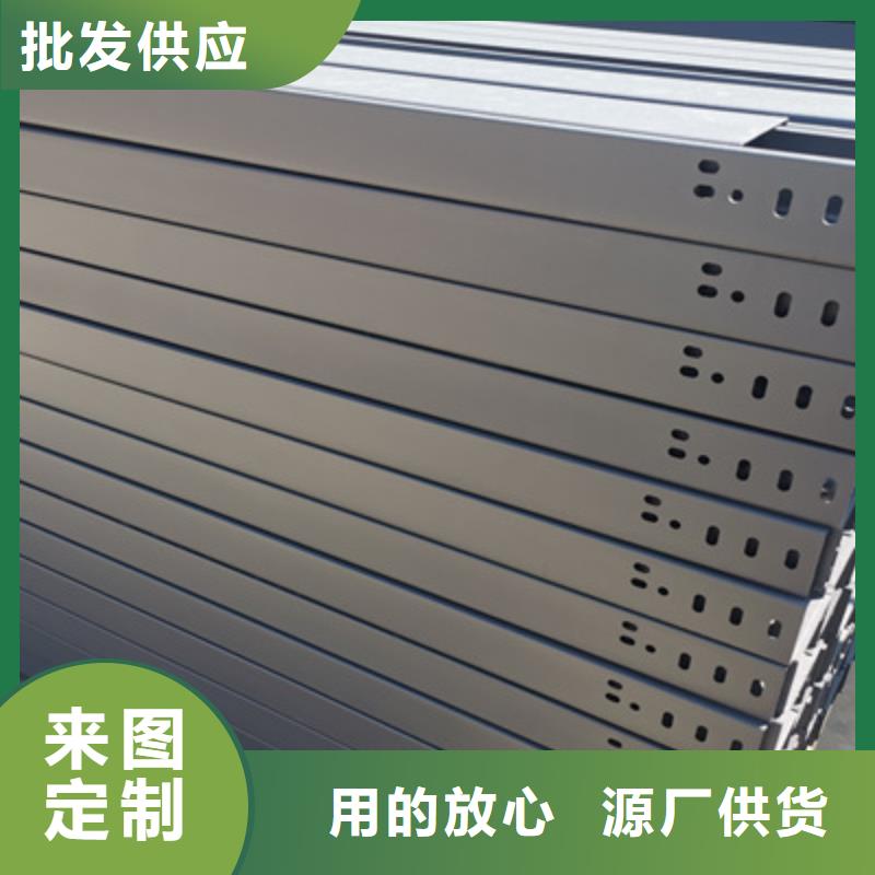 槽式桥架库存量充足