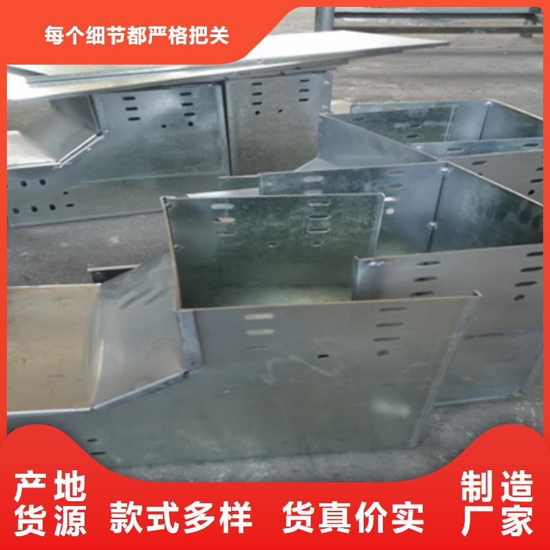 槽式桥架图文介绍