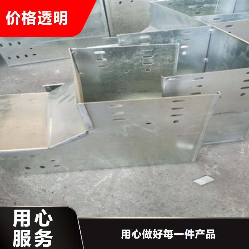 发货及时的槽式桥架经销商