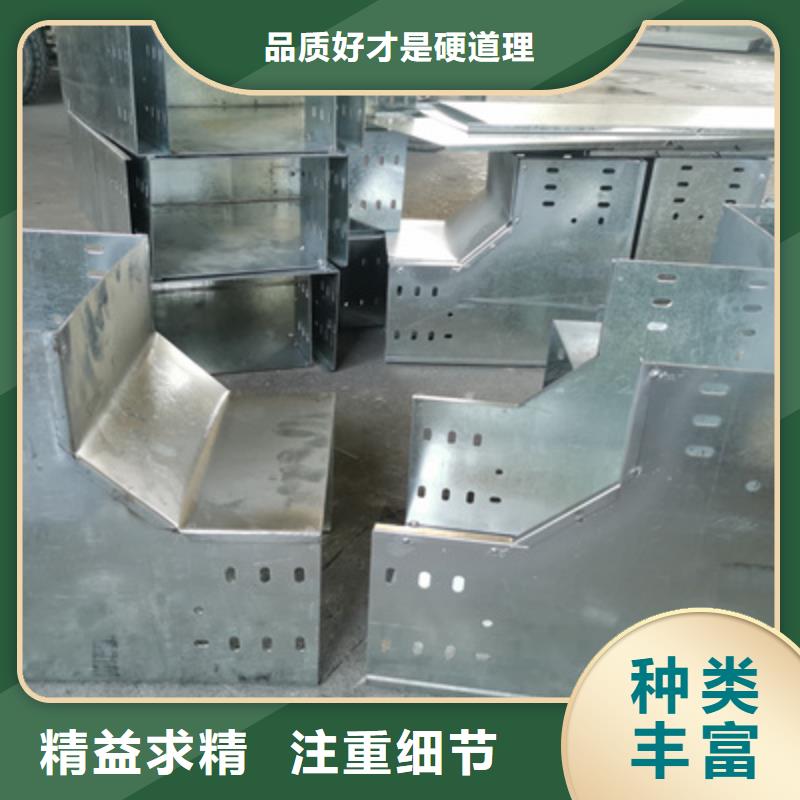 槽式桥架大规模厂家