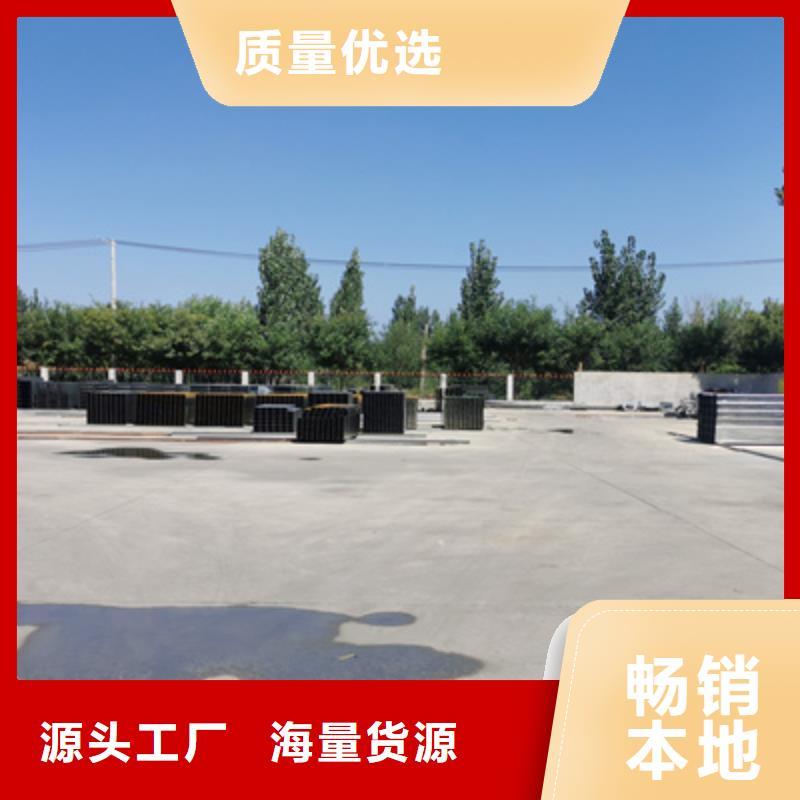 有现货的槽式桥架生产厂家
