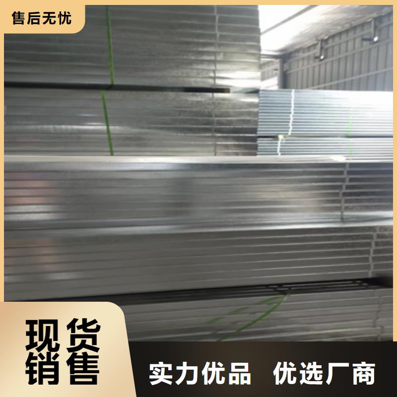 槽式桥架-您身边的槽式桥架厂家