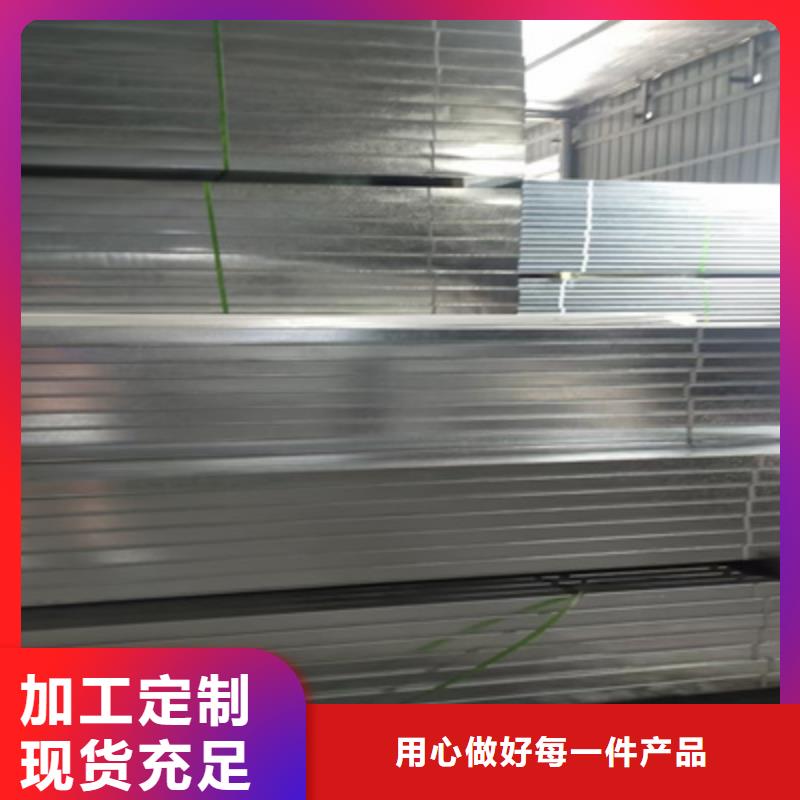 槽式桥架质量可靠