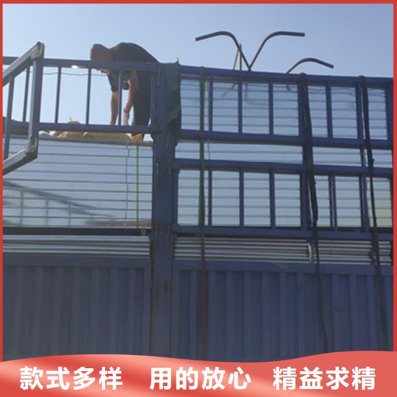 #槽式桥架#-价格优惠