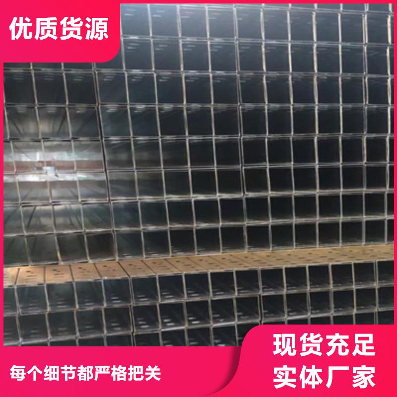 槽式桥架-槽式桥架重信誉厂家