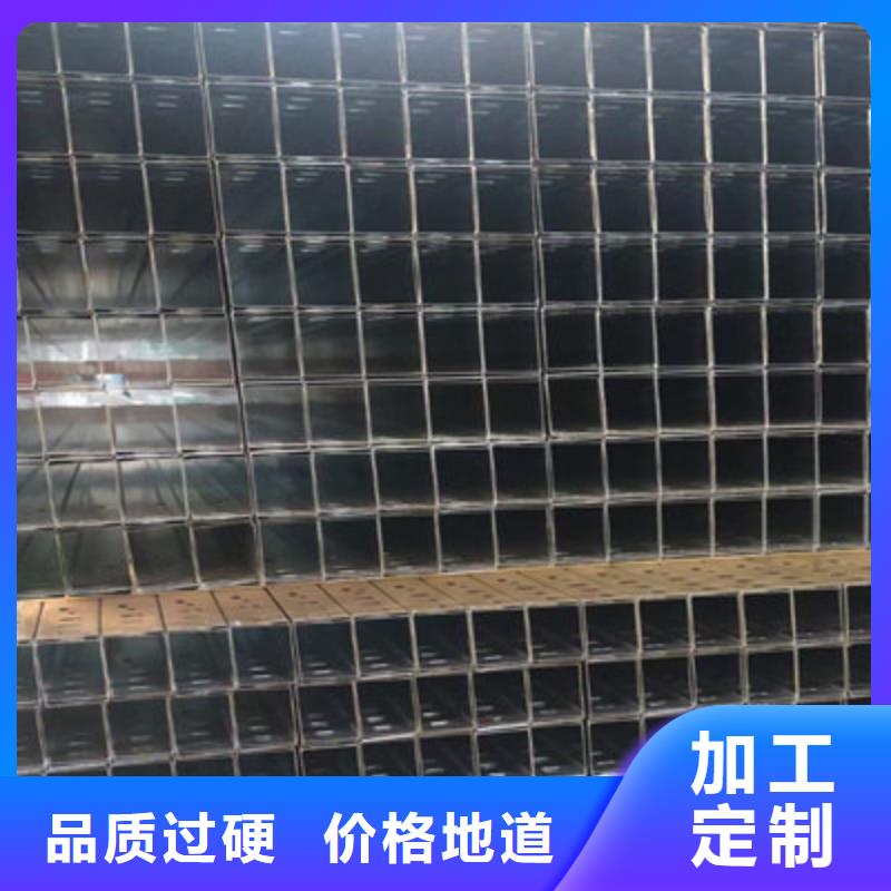 槽式桥架-槽式桥架按需定制