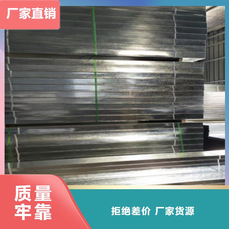 槽式桥架大品牌放心购