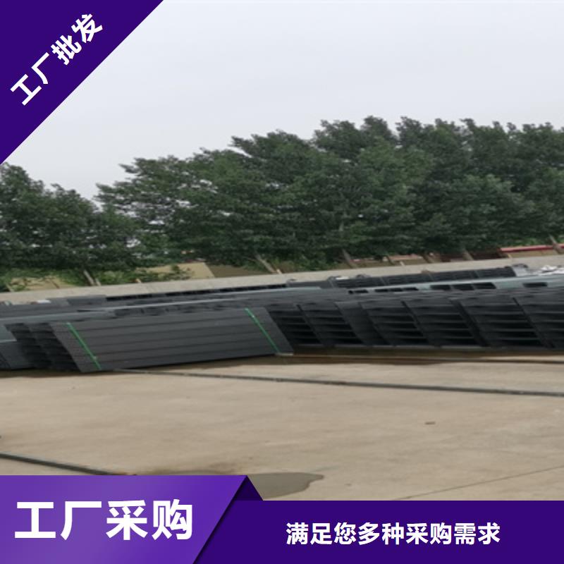 质优价廉的槽式桥架经销商