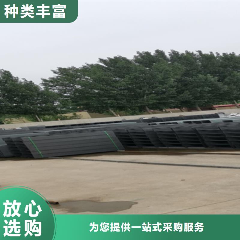 槽式桥架价格-生产厂家