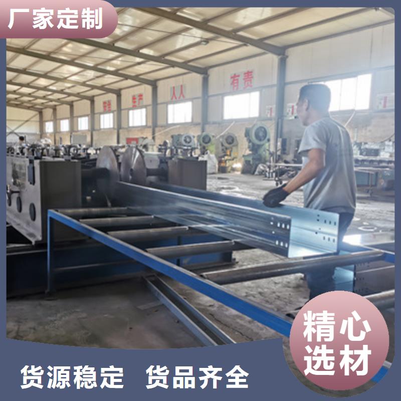 规格齐全的槽式桥架公司