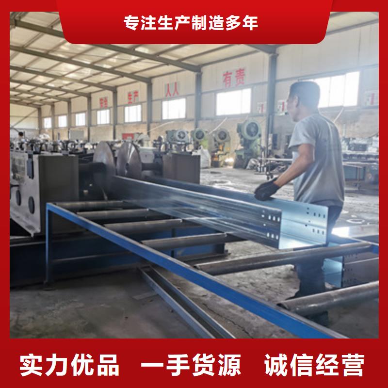 槽式桥架工艺精良