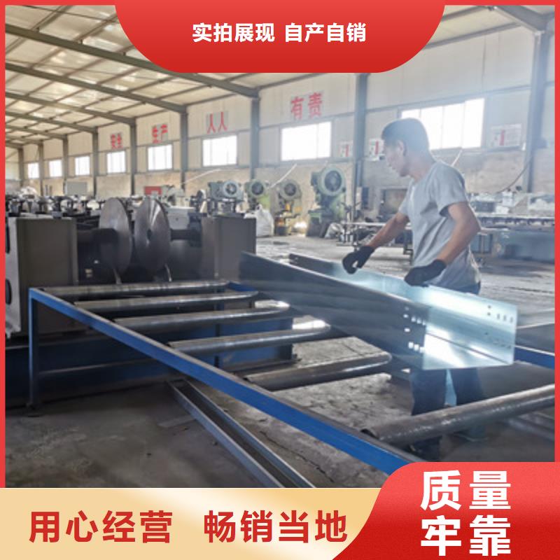 槽式桥架实力商家