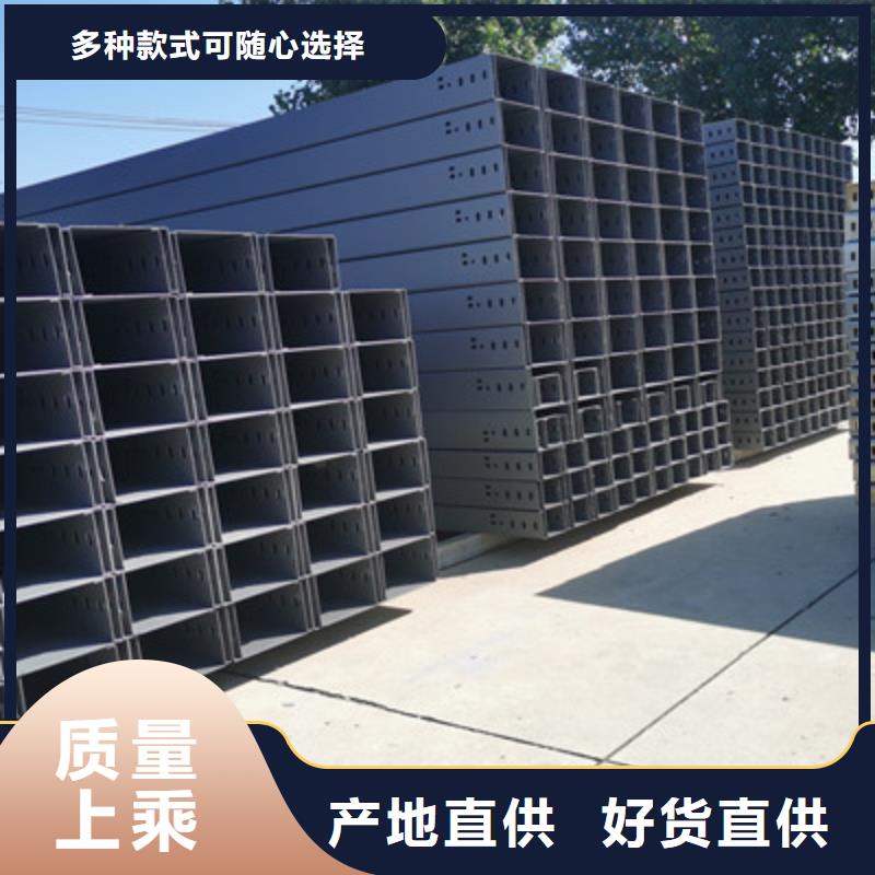 槽式桥架工期短