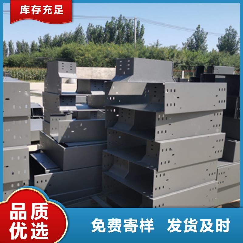 槽式桥架远销海外