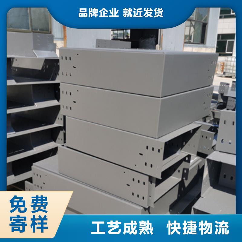 槽式桥架供不应求