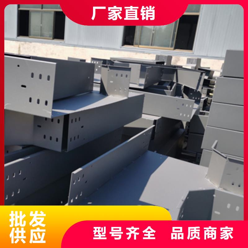 槽式桥架图文介绍