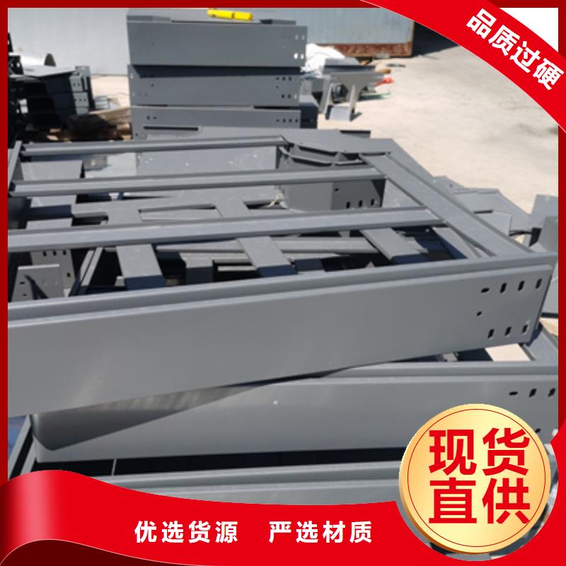 槽式桥架品质上乘来图定制