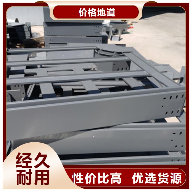 槽式桥架-槽式桥架重信誉厂家