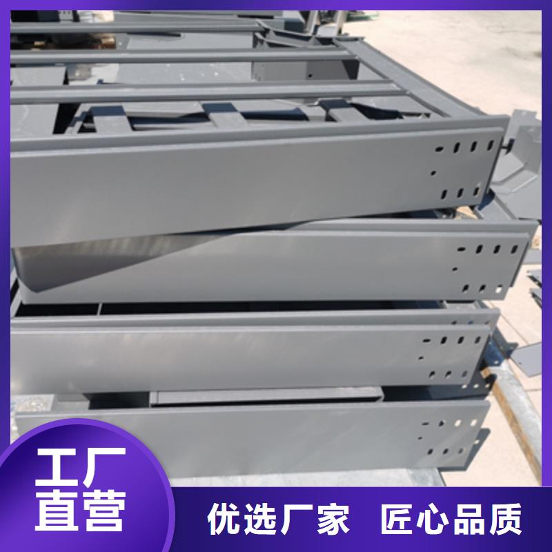 优选：槽式桥架本地厂家