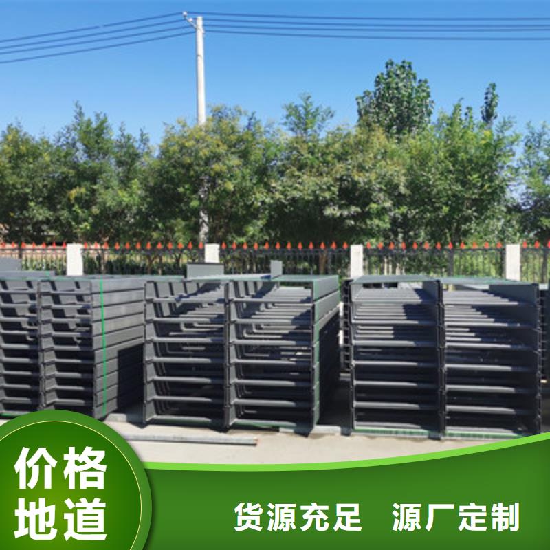 发货及时的槽式桥架经销商