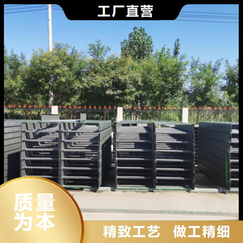 槽式桥架品质