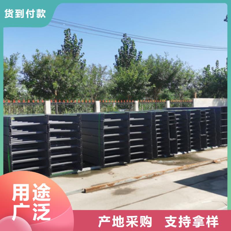 槽式桥架-品牌厂家
