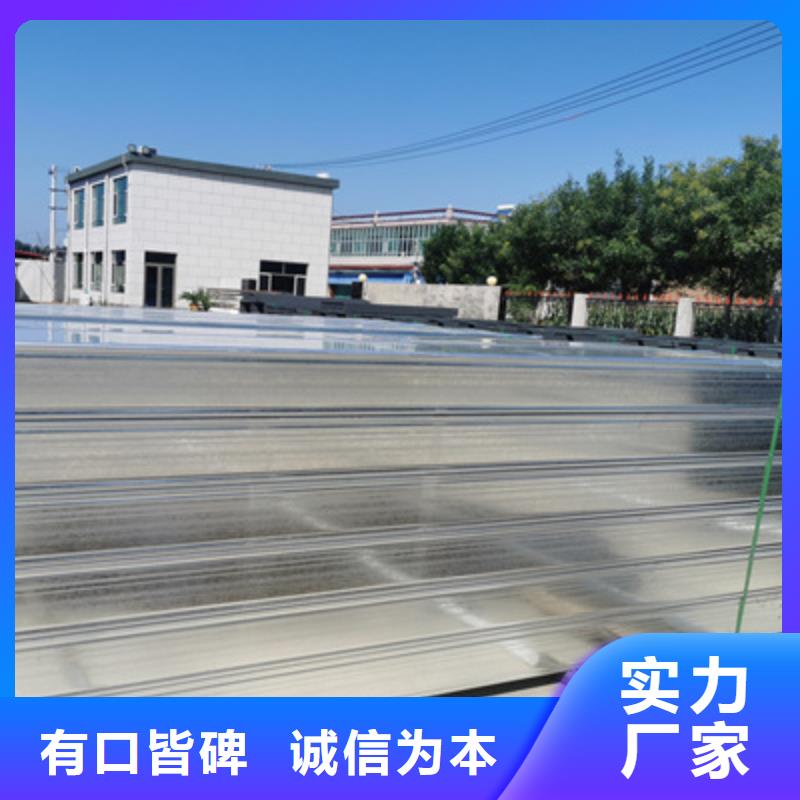 槽式桥架质量稳妥