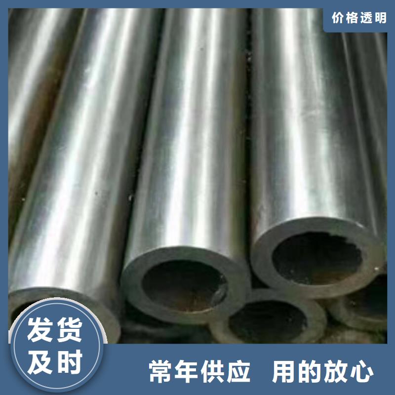 精密光亮管定做厂家