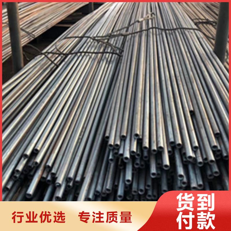 精密光亮管规格材质