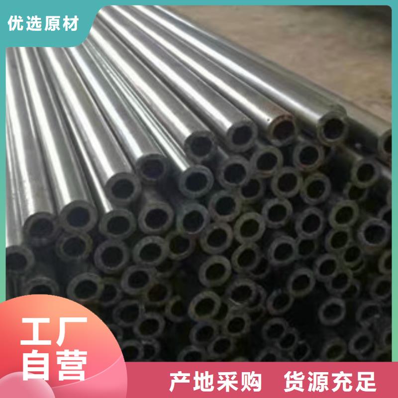 精密光亮管定做厂家