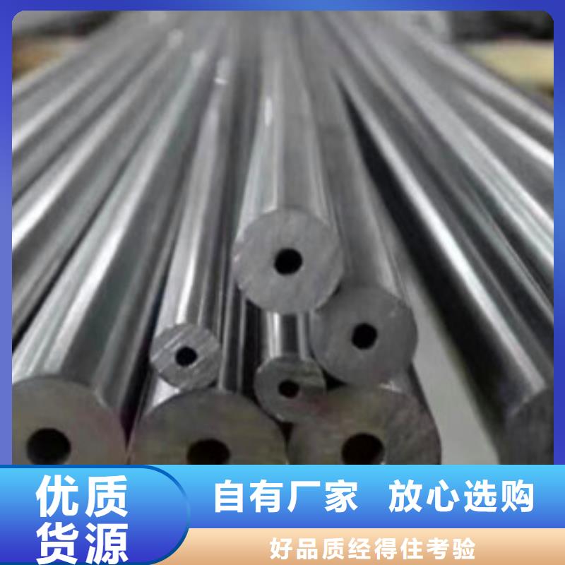 精密光亮管物流送货上门