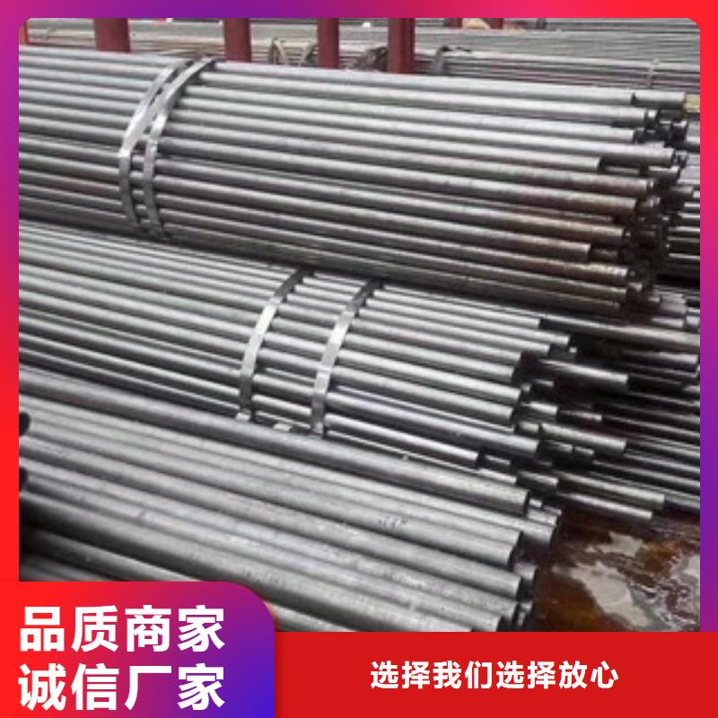 精密光亮管企业-让您放心