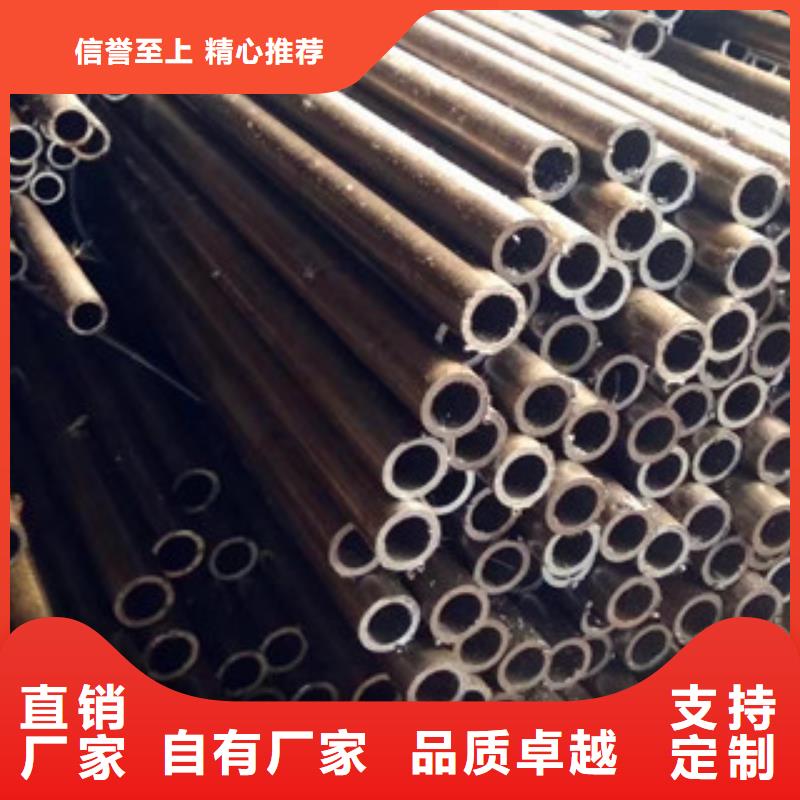 精密光亮管厂家地址