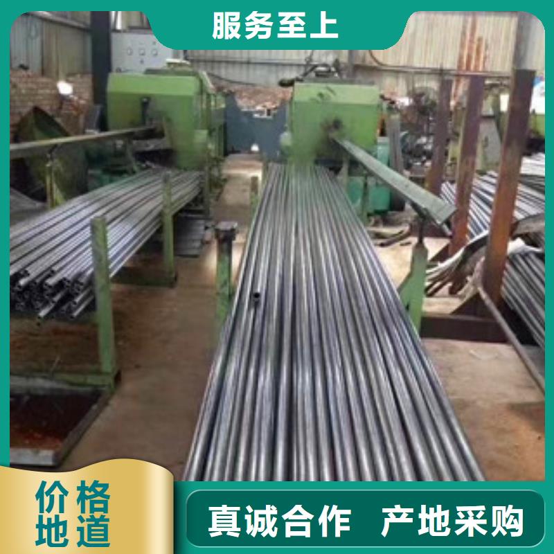 精密光亮管现货供应-可定制
