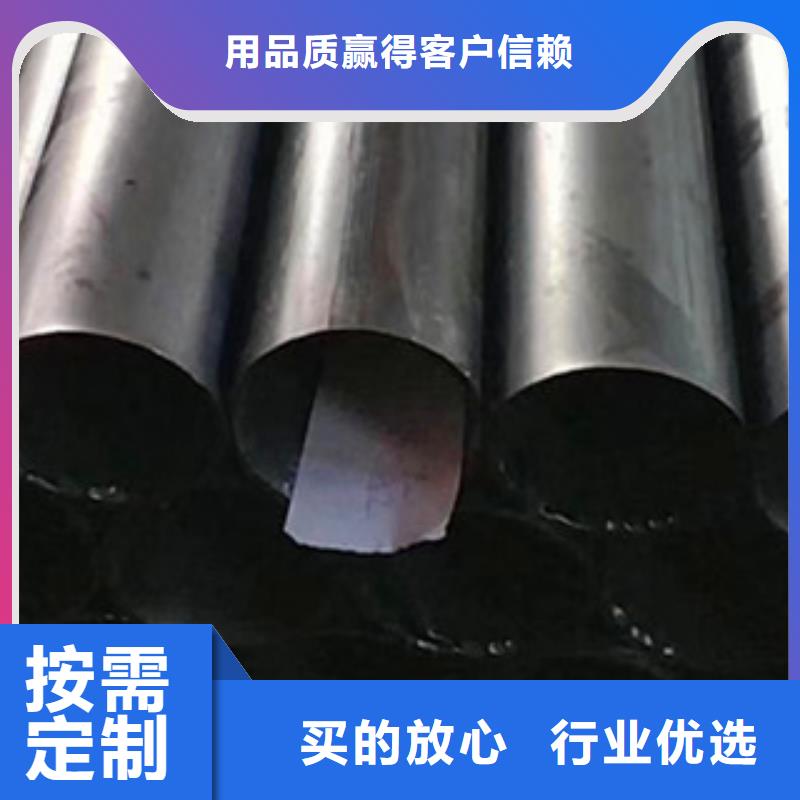 精密光亮管现货供应-可定制