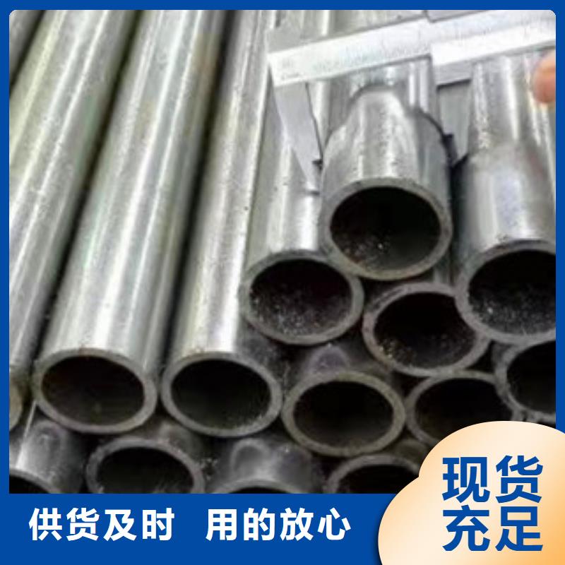 精密光亮管现货供应-可定制